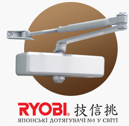 Дверний дотягувач RYOBI® 8853 (Ріобі) для ресторану «Панська гуральня»